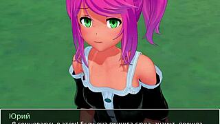 HS Tutor Part 22 Features Intense Muff Diving and Cum in Mouth Scenes