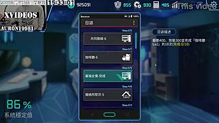 In the hentai series Ai Aino, the machine girl undergoes intense training and sexy encounters in part 7