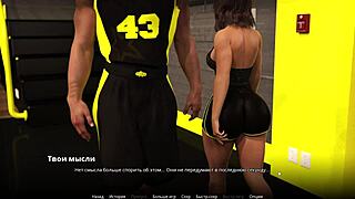 complete gameplay wvm part 44