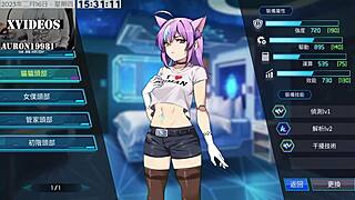 In the hentai series Ai Aino, the machine girl undergoes intense training and sexy encounters in part 7