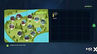 Want pussy but need training in camp pinewood?