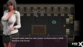 Lust epidemic mistress answers the call 85