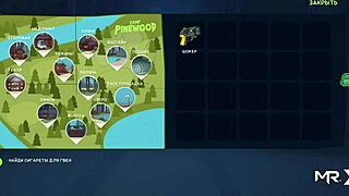 Want pussy but need training in camp pinewood?