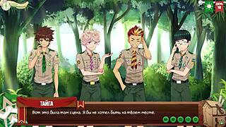 Game Friends Camp Ep 20: Russian Photo Joke Fun