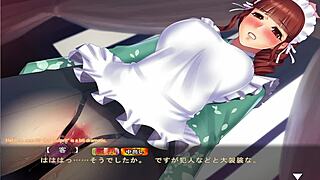 maid-san to boin game hozuki scene