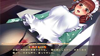 maid-san to boin game hozuki scene