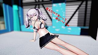 Kashima suspicious part-time job challenge