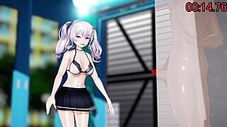 Kashima suspicious part-time job challenge