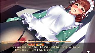 maid-san to boin game hozuki scene