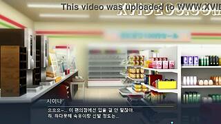 Naked Wandering Female College Student Hazuka Shiina In Game Gallery