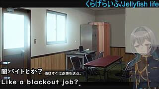 Machine translated subtitles end for Silent V Ghost2 3
