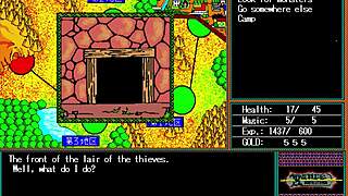 Playing Rance Quest for Hikari part 7