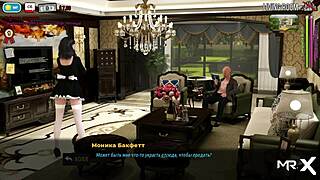 Fashionbusiness Feels Relaxed Taking Hot Shower in Anime Game