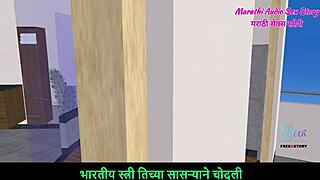 marathi audio sex story - an animated 3d cartoon video of a cute teen 18+ girls nude shower scene