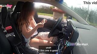 I Stopped for Fruit and Let Seller Touch My Pussy Teaser