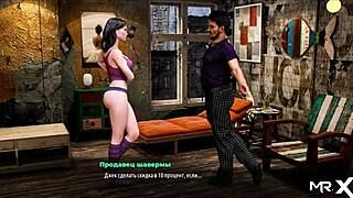 In the fashion business, she eagerly takes it in her mouth, feeling the intense pleasure in this 3D cartoon game.