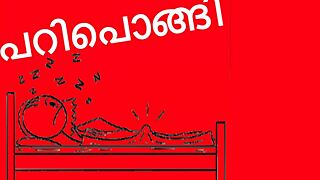 malayalam funny parody of pari pongi kambi song