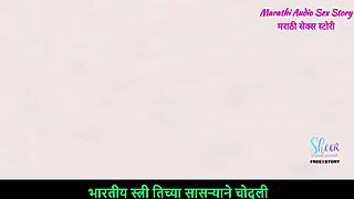 marathi audio sex story - an animated 3d cartoon video of a cute teen 18+ girls nude shower scene