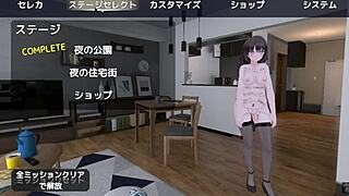 Exposing in naked coat outdoors, masturbating without getting caught