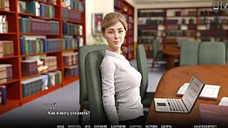 Wild 3D Milf Gameplay in University of Problems Part 7!