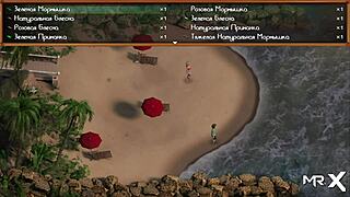 sunsets are beautiful but not like you