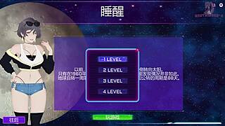 hey, ever tried binding games with milf hunter in anime?