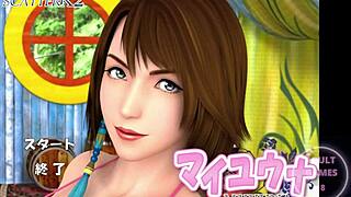 Hentai anime girl gets fucked in wild game scenario