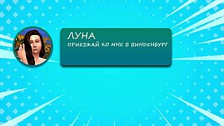 simxstory - forbidden passion - episode 3 with 3d hentai cumshot facial blowjob