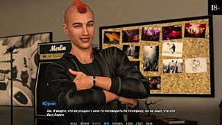 Complete Gameplay - Become A Rock Star Part 16!