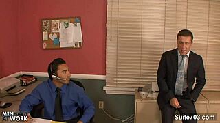 Amazing Gay Fucking Butts In The Office