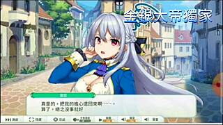 Angel connection hentai animation episode 02