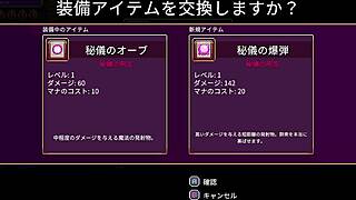 Scarlet Maiden playthrough part 3: Challenging the third floor boss. Can we reach the unexplored area?