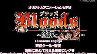 heermaanoo episode 2 spanish sub