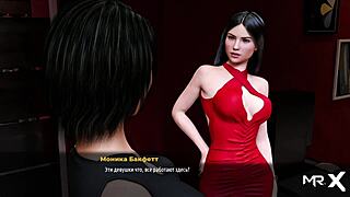 Fashionbusiness - Ready To Serve E2 Clients 39