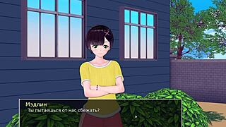 Complete gameplay of HS Tutor Part 21 with steamy sauna group action.