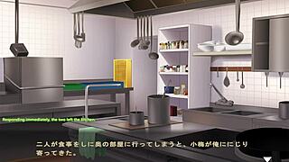 maid-san to boin game rin scene 4 part 2 english