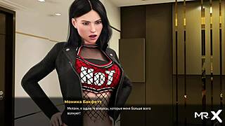 fashionbusiness - big tight ass e1 90