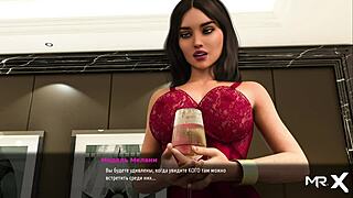 fashionbusiness - big tight ass e1 90