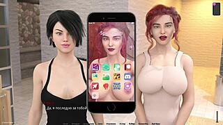 Milf slut gets pussy fucked by big cock in game