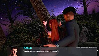 exploring deviant anomalies part 18 with intense masturbation and cumshots