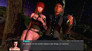 exploring deviant anomalies part 18 with intense masturbation and cumshots