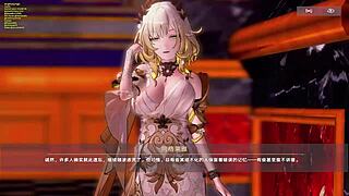 Aglaea In Hentai Anime Adventure