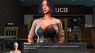 i, uh, played deviant anomalies part 19 at the bar