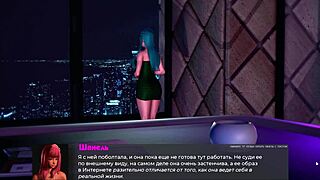 i, uh, played deviant anomalies part 19 at the bar