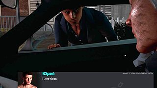 i, uh, played deviant anomalies part 19 at the bar