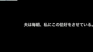 Episode Eight One Publicly Ended