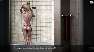 complete gameplay - timestamps unconditional love part 2