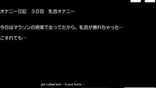 Chairman’s Masturbation Diary Unleashes Wild Hentai Anal Beads Scene