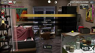 Fashion business employee touches boobs at work e2 64