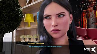 Fashion business employee touches boobs at work e2 64